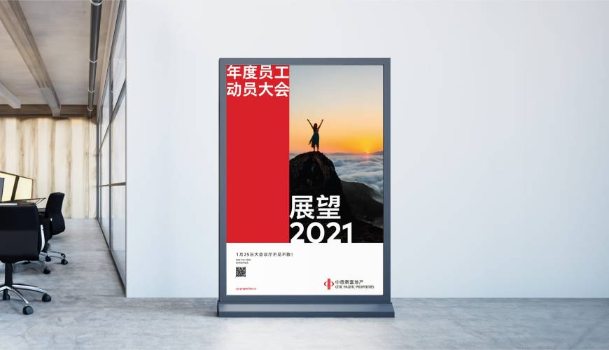 上虞市优秀的画册设计工作室