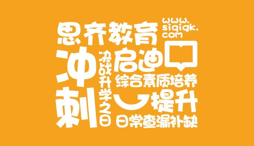 上虞市画册设计失去焦点的4个迹象