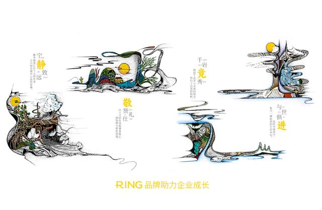 一家具有合作价值的上虞市画册设计机构。