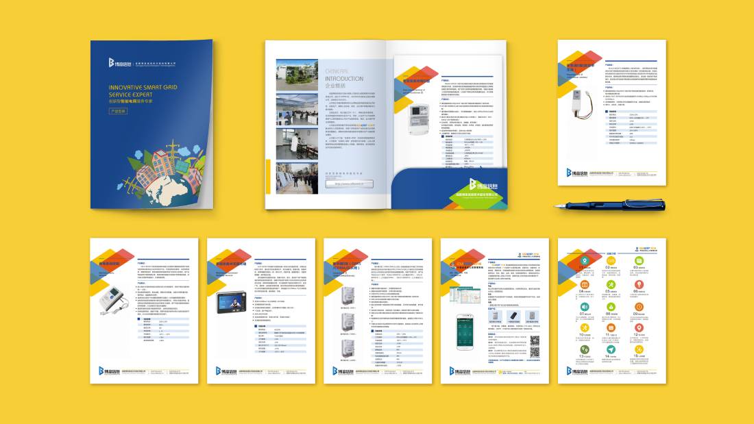 上虞市画册设计谈品牌建设