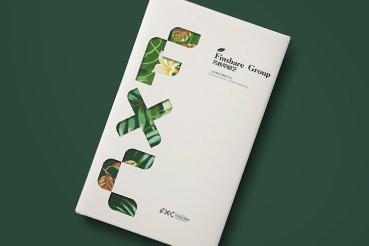 上虞市样本册设计：以系统呈现，筑牢城市产业的坚实根基